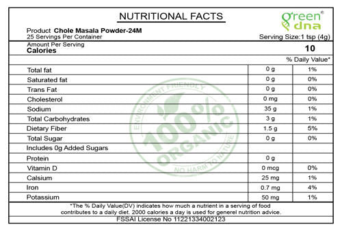 Organic Chole Masala Powder