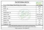 Organic Fresh Cottage Cheese/Paneer (From A2 Milk)