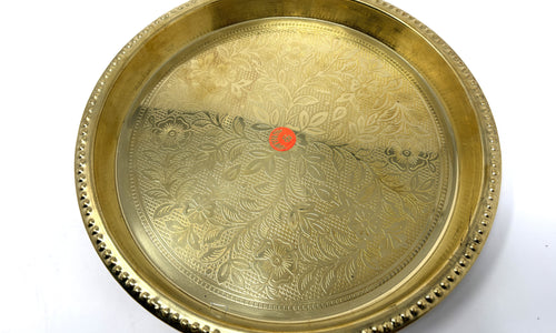 Pooja Plate