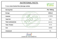 Organic Jeera Samba Rice (Seeraga samba)