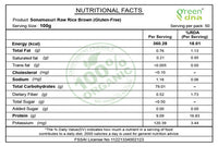 Organic Sonamasuri Raw Rice Brown (Gluten-Free)