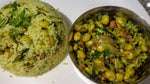 Organic Frozen Avarekai/Avarekallu Beans-Peeled