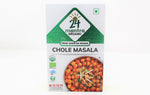 Organic Chole Masala Powder-24M