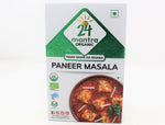Organic Paneer Masala Powder