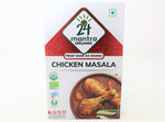 Organic Chicken Masala Powder-24M