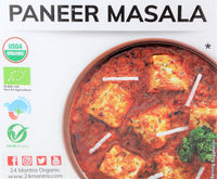 Organic Paneer Masala Powder-24M