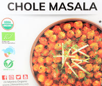 Organic Chole Masala Powder-24M