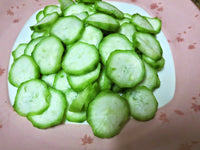 Organic Ridge Gourd Slices